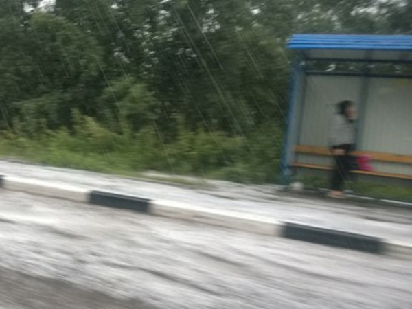 Фото из группы "ДТП и ЧП" "ВКонтакте"